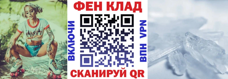 что такое наркотик  mega ССЫЛКА  Amphetamine 98%  Дубовка 