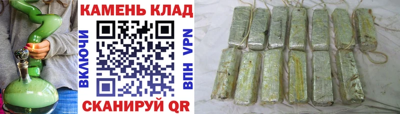 ГАШ гарик Дубовка
