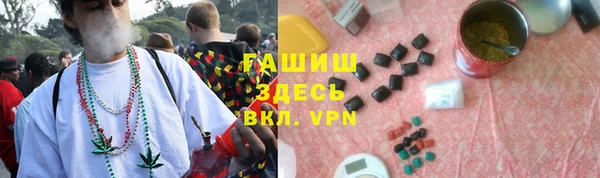 скорость mdpv Верхний Тагил