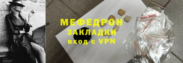 хмурый Володарск