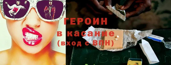 скорость mdpv Верхний Тагил