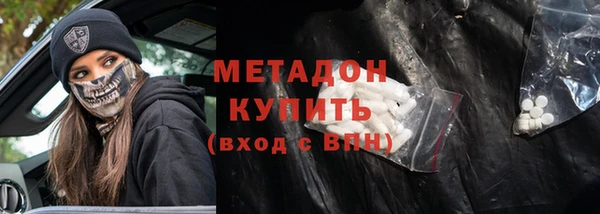 скорость Волоколамск