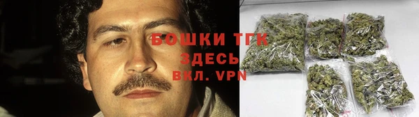 скорость Волоколамск