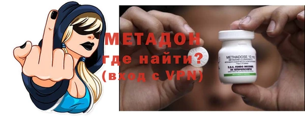 скорость Волоколамск