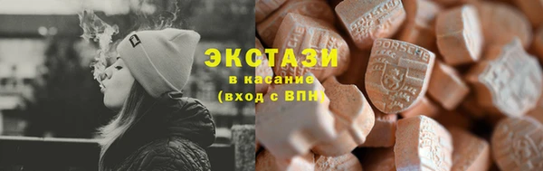 скорость mdpv Верхнеуральск