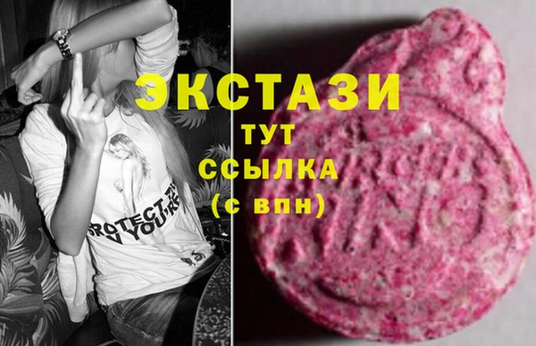 хмурый Володарск