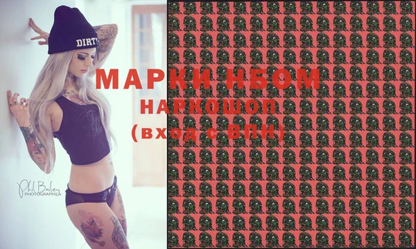 меф VHQ Бугульма