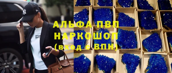 MESCALINE Верея