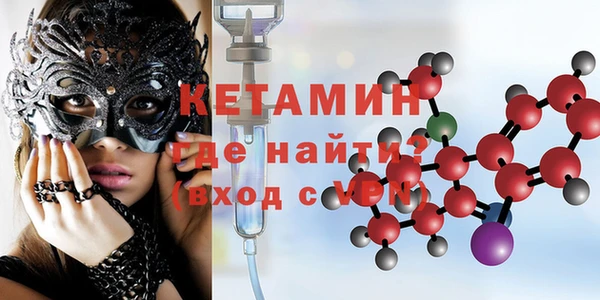 скорость mdpv Верхний Тагил