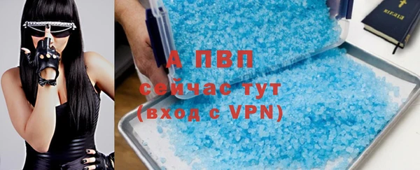 скорость mdpv Верхнеуральск