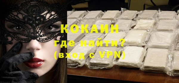 скорость Волоколамск