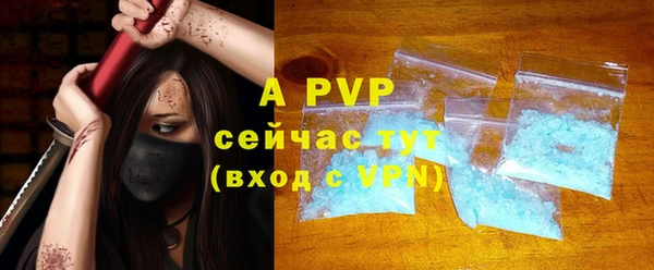 скорость mdpv Верхнеуральск