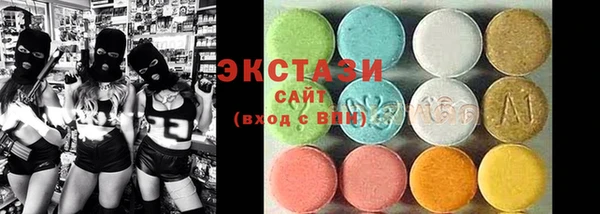 MESCALINE Верея