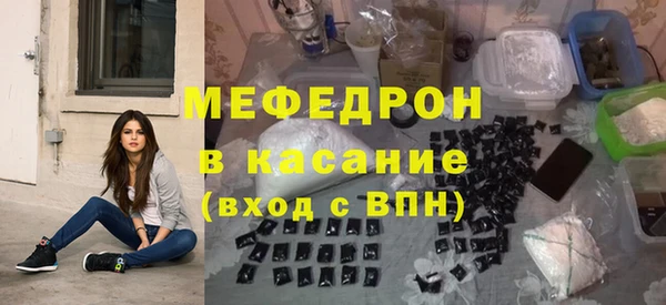 скорость mdpv Верхнеуральск