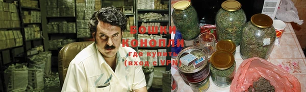 MESCALINE Верея