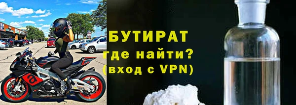 скорость mdpv Верхний Тагил
