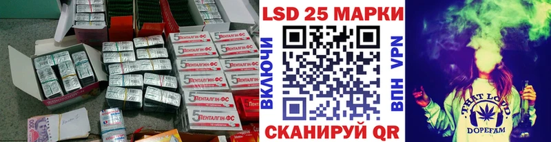 ЛСД экстази ecstasy  сколько стоит  Дубовка 