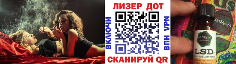 Марки N-bome 1,5мг  Дубовка 