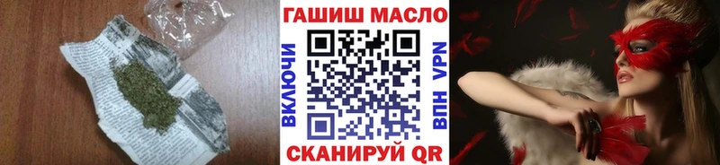 Дистиллят ТГК вейп с тгк  где найти наркотики  Дубовка 
