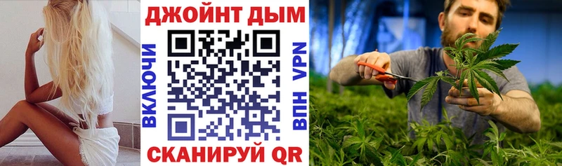 МАРИХУАНА MAZAR  Дубовка 